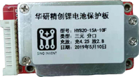 HY820(4-13串，电流最大15A同口/分口支持 60*32*10mm)