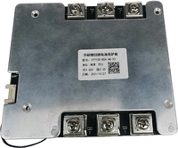 HY7100 (4/8串100A同口，低温禁止充电，130*110*20mm)